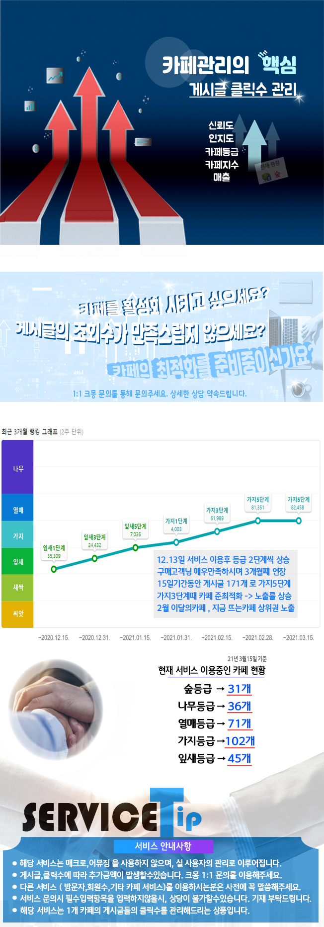 상세이미지-0