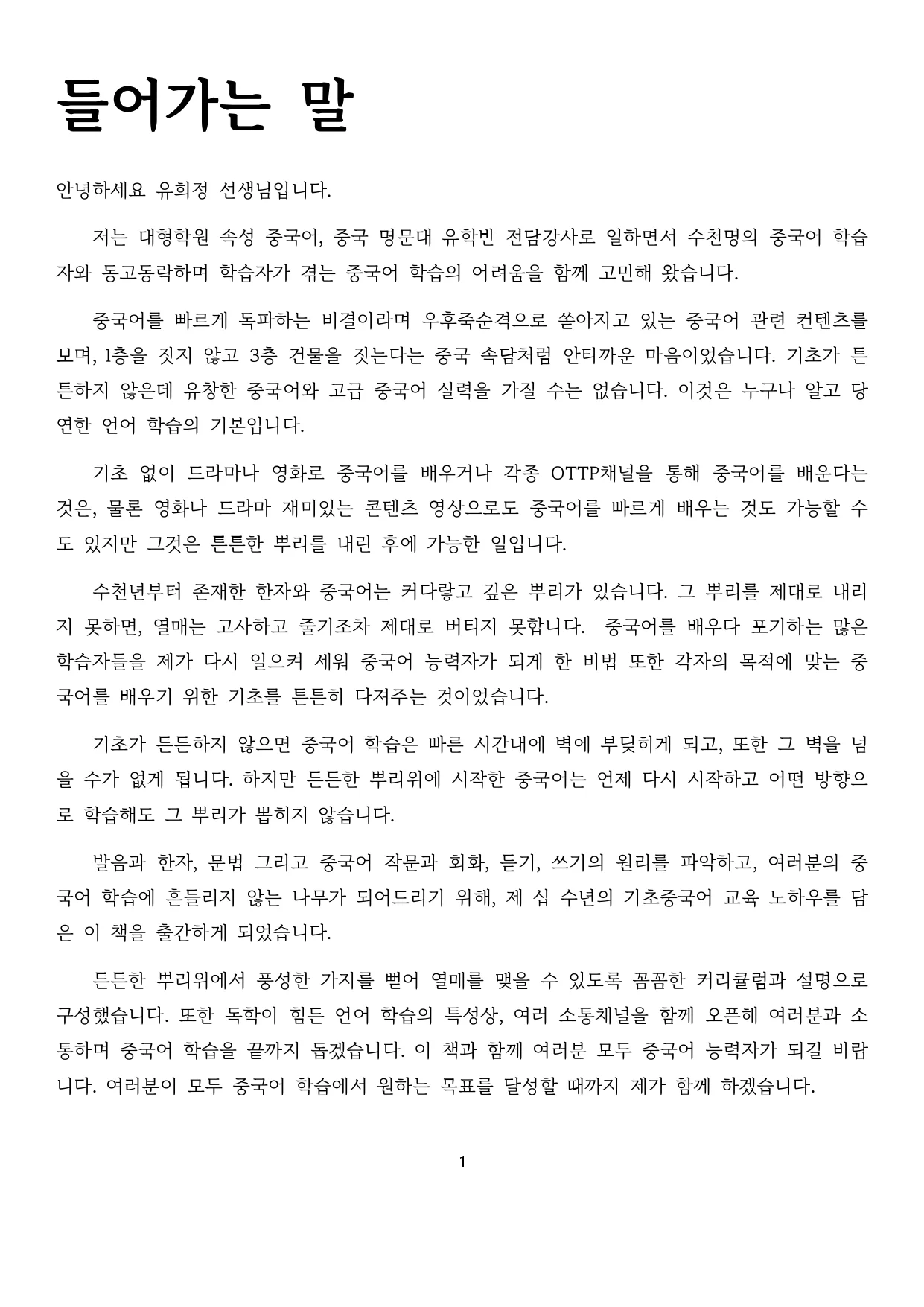 상세이미지-0