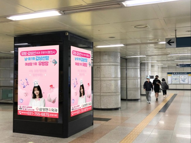연관서비스