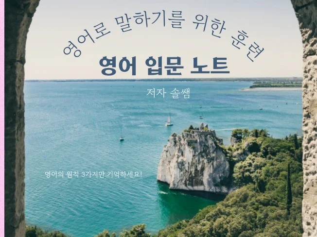 메인 이미지