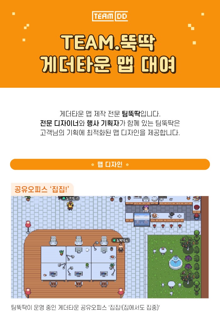 상세이미지-0