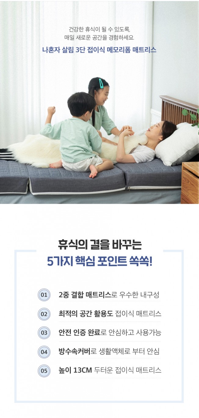 상세이미지-2