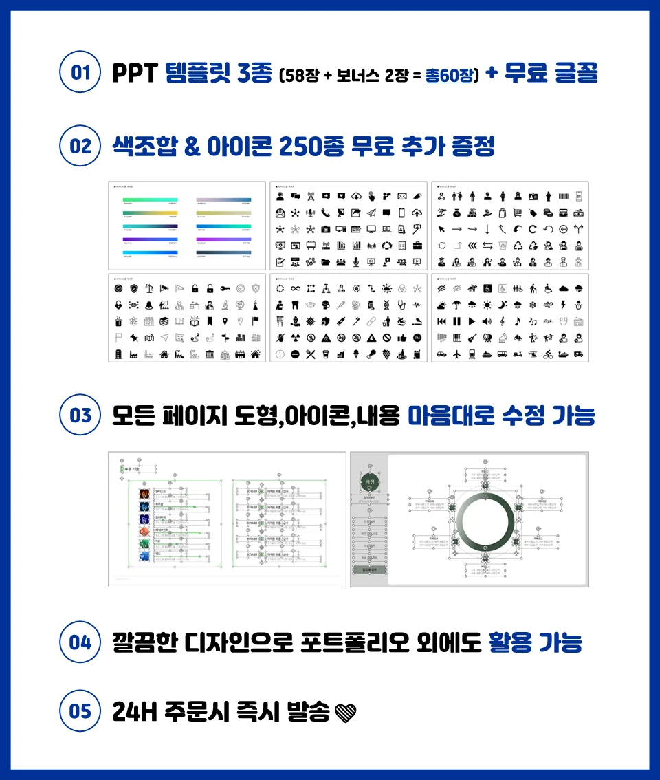 상세이미지-0