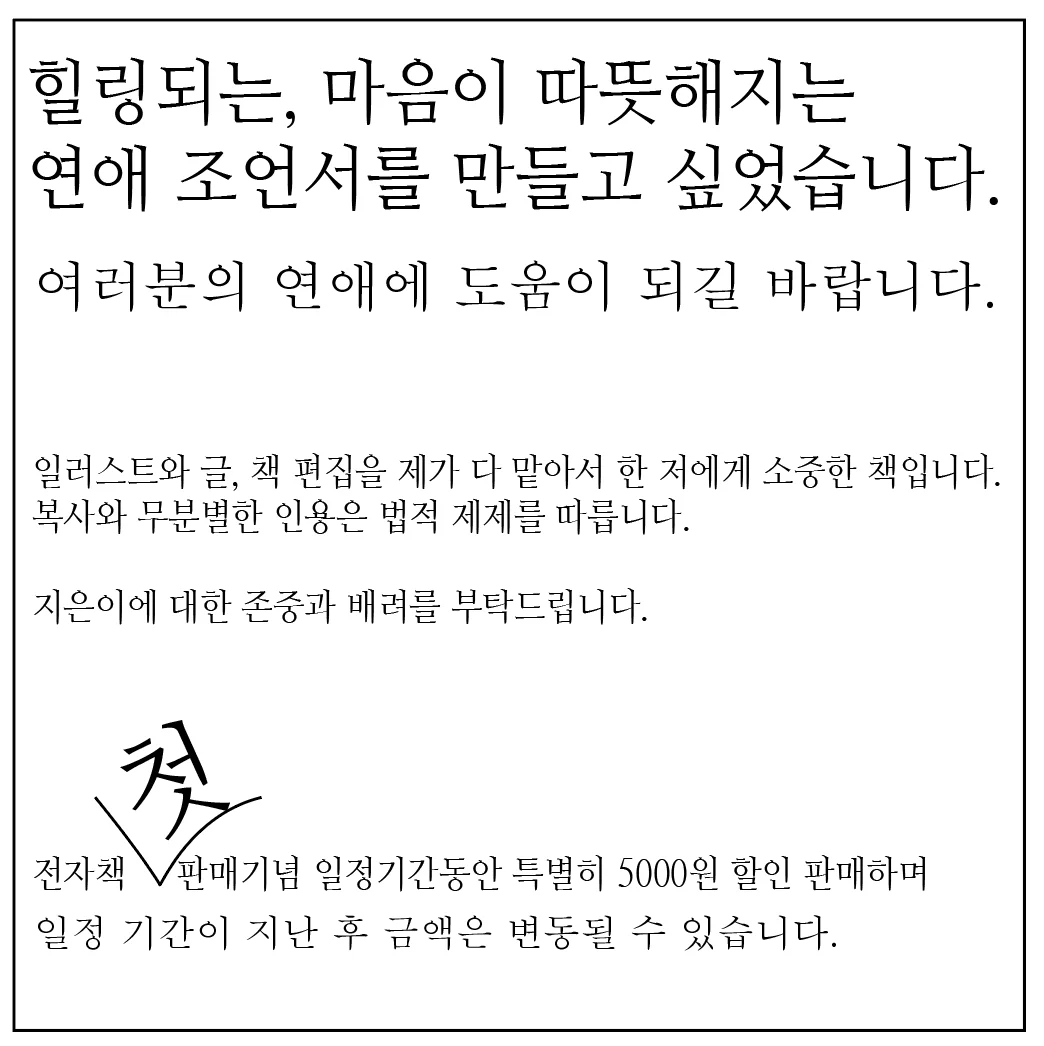 상세이미지-6