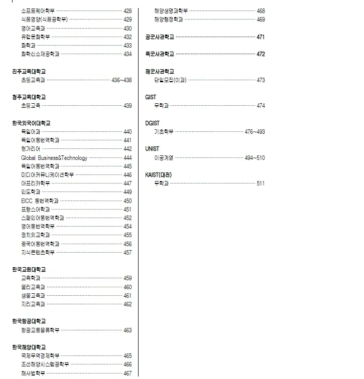 상세이미지-7