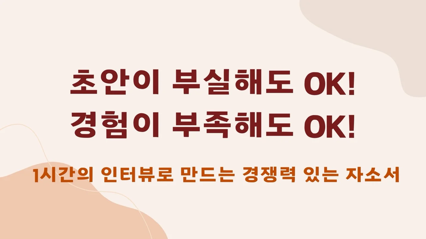 상세이미지-0