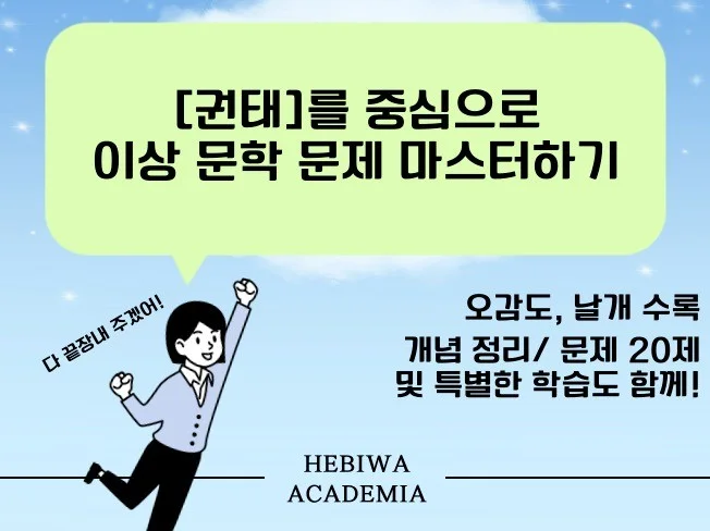 메인 이미지