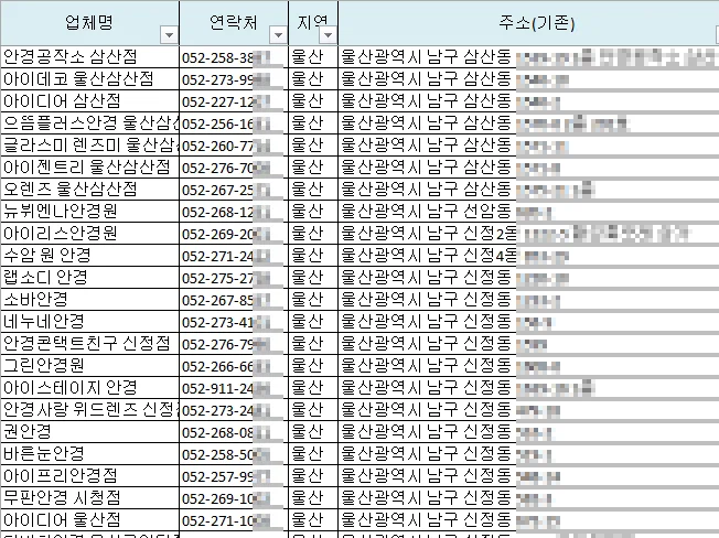 상세이미지-2