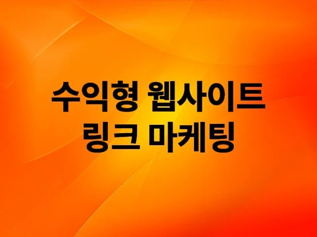 메인 이미지