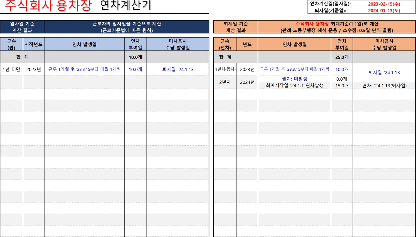 상세이미지-4