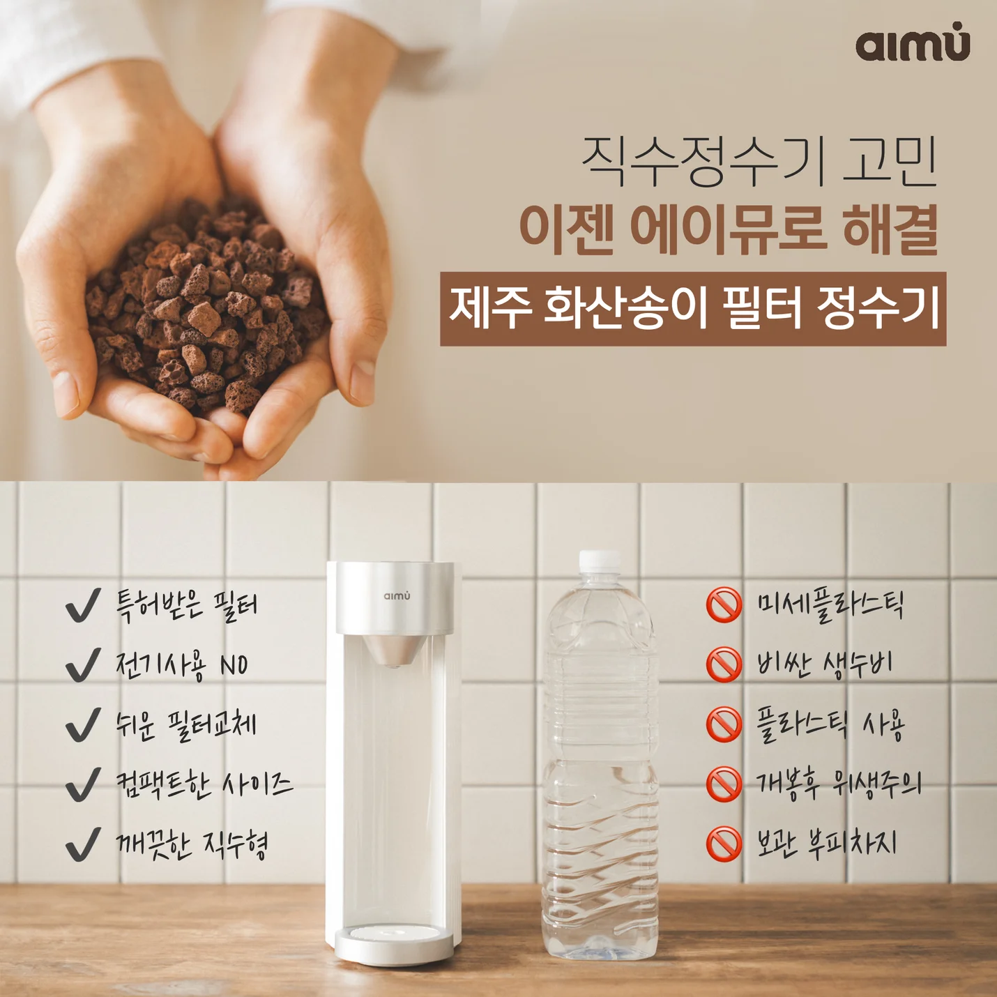 상세이미지-2