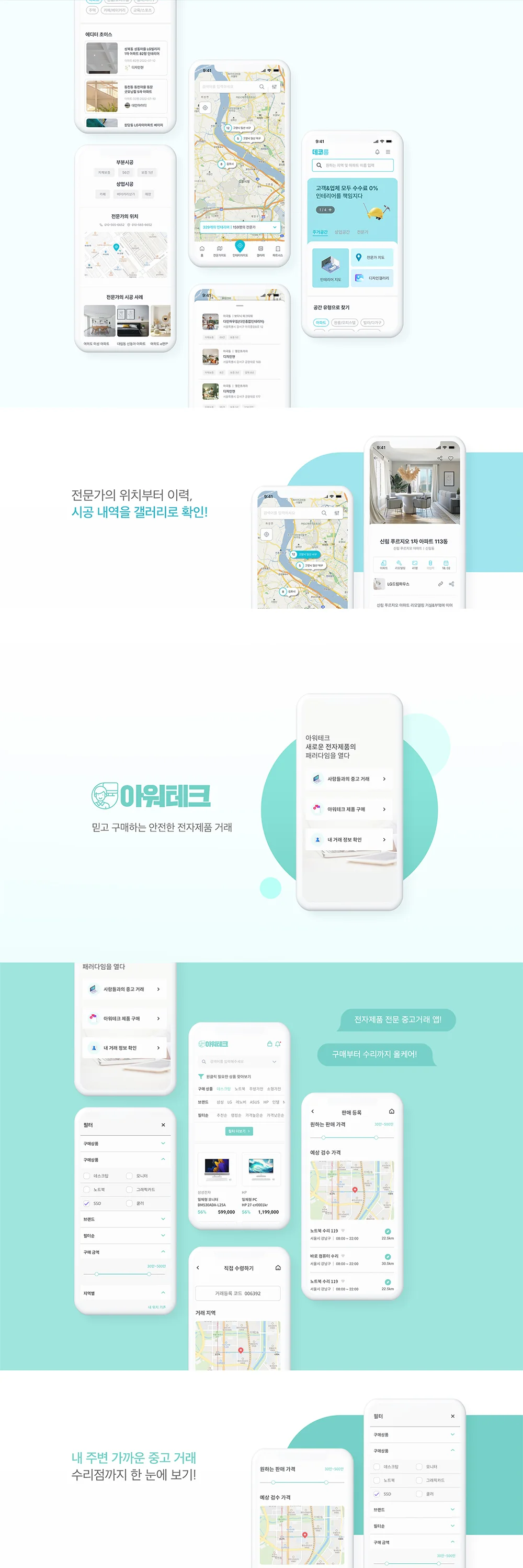 상세이미지-5
