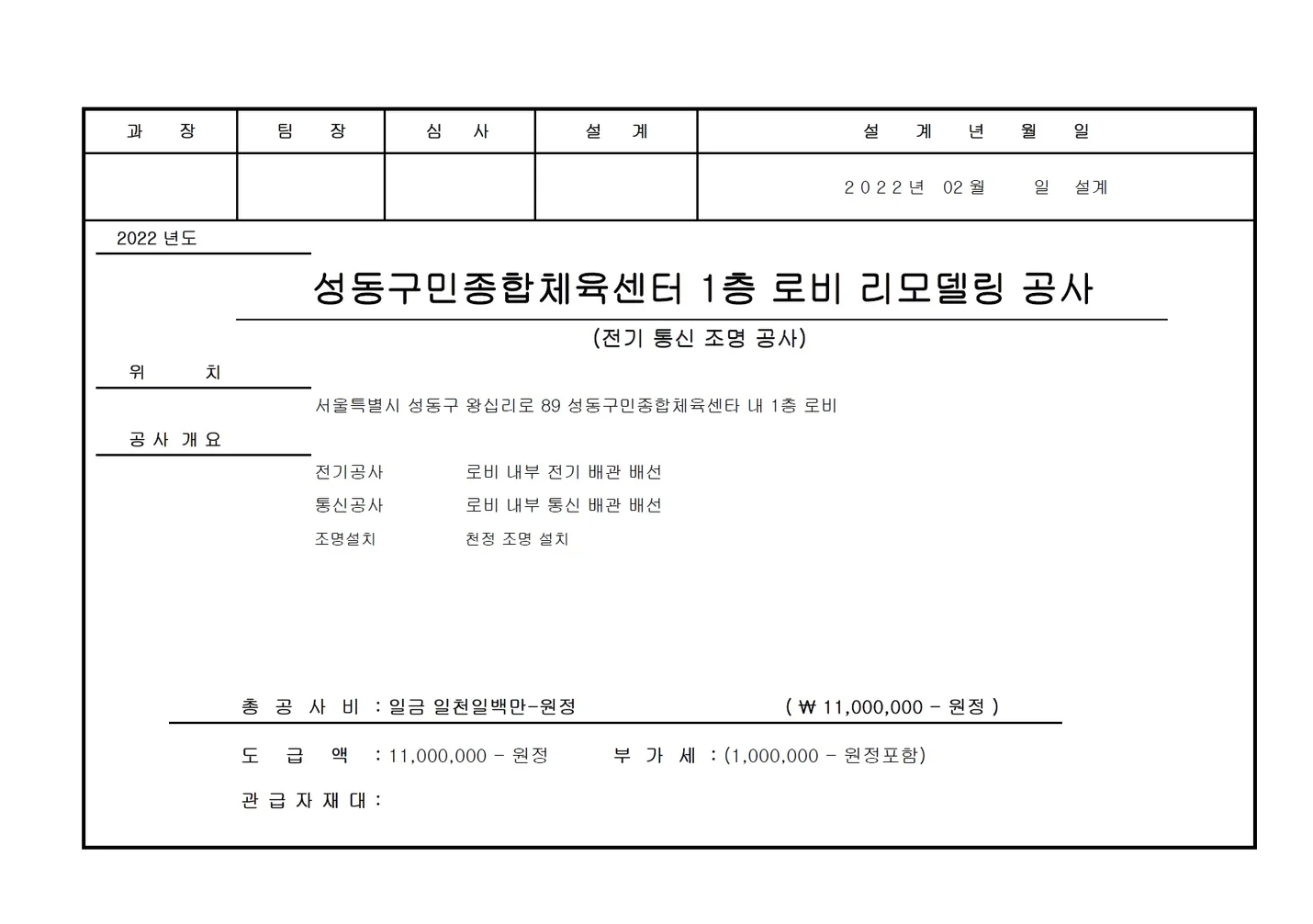 상세이미지-7