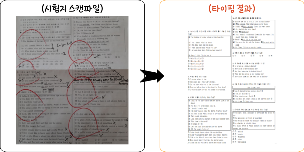 상세이미지-0