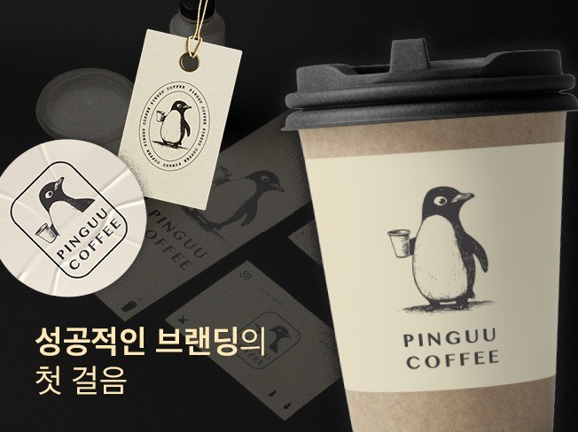 연관서비스