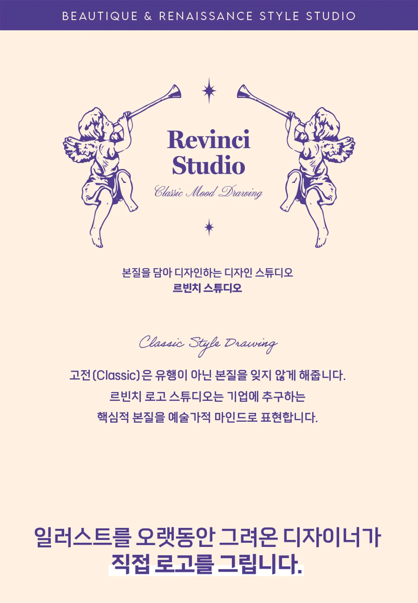 상세이미지-0