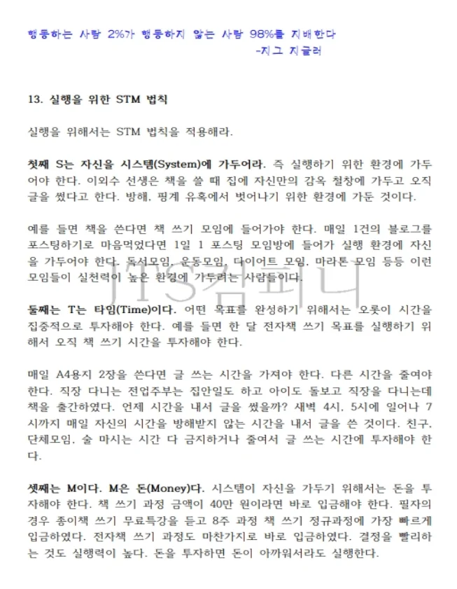 상세이미지-4