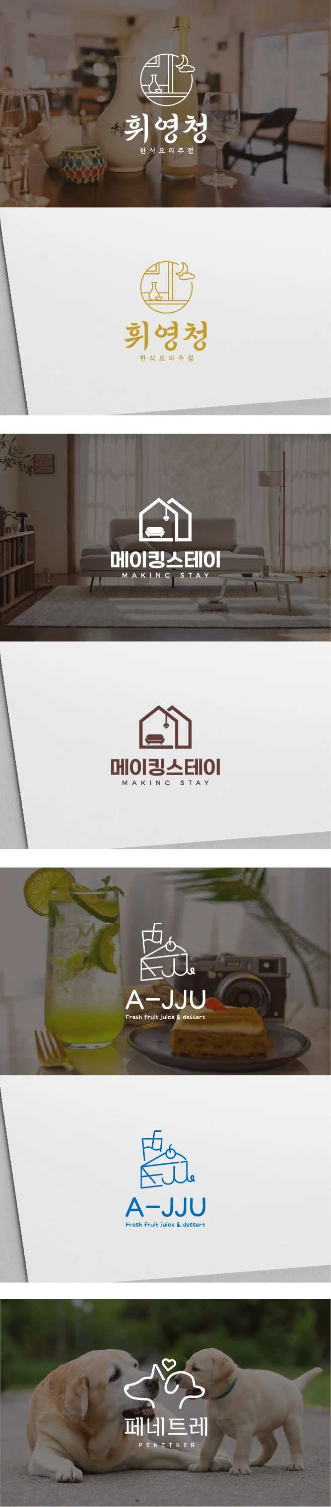 상세이미지-1