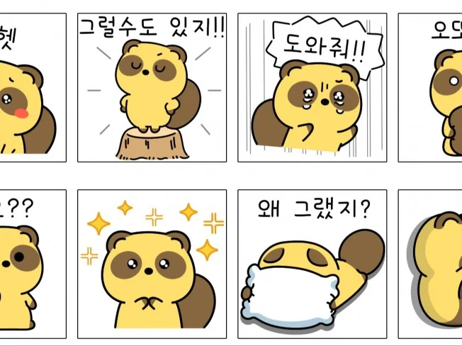 메인 이미지