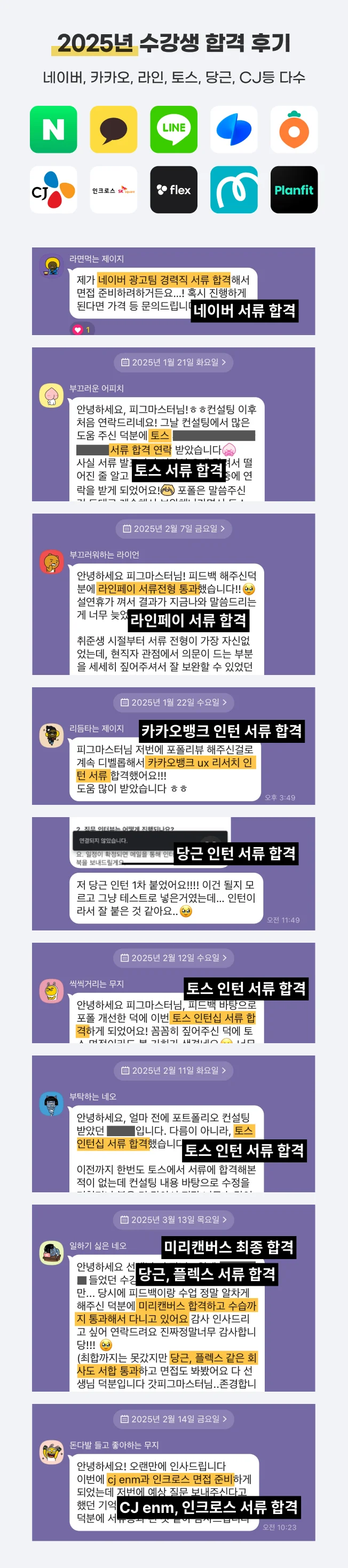 상세이미지-0
