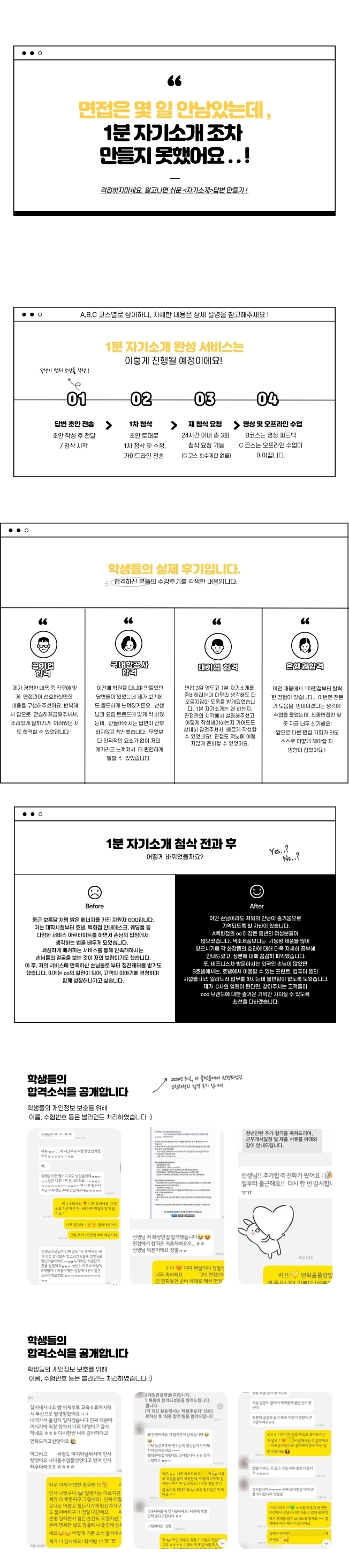 상세이미지-0