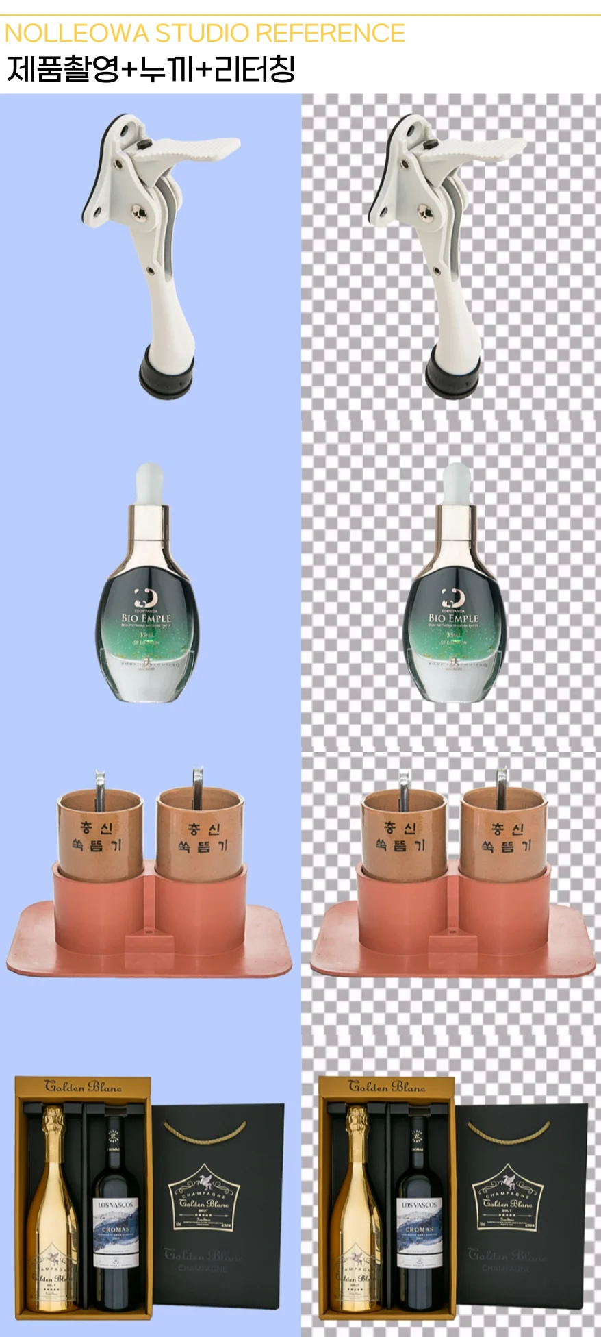 상세이미지-4