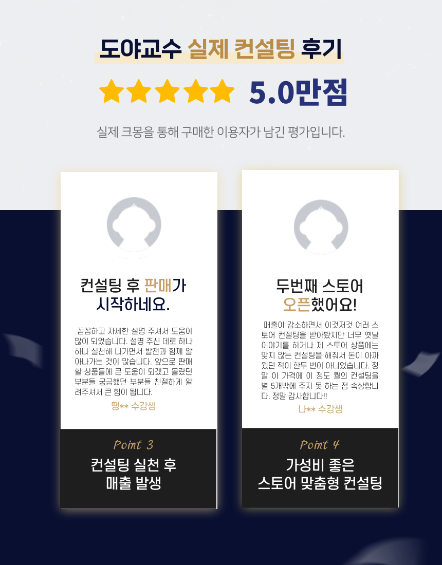 상세이미지-3