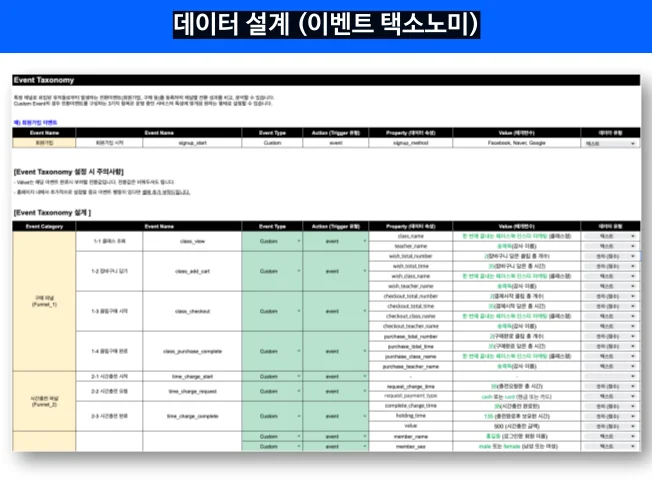 상세이미지-0