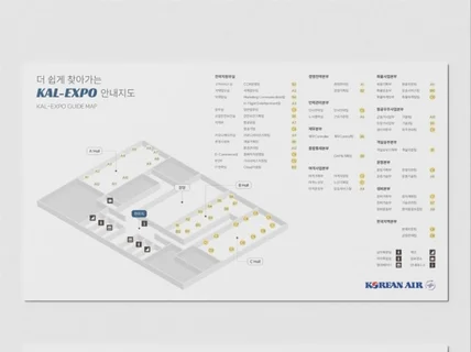 세련된 안내도 지도 맵 디자인 행사 층별 피난 좌석