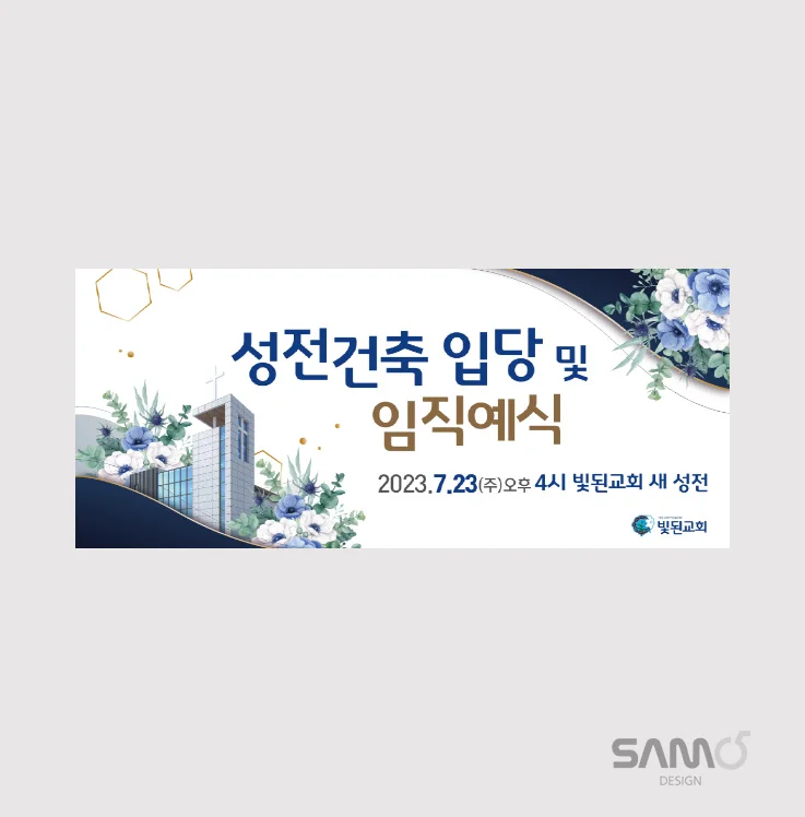 상세이미지-4