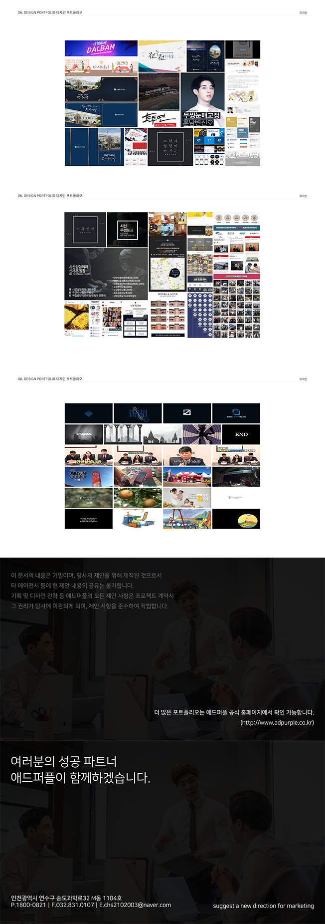 상세이미지-3