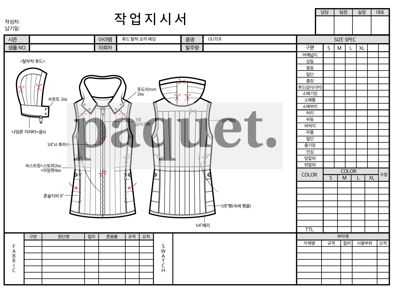 상세이미지-4