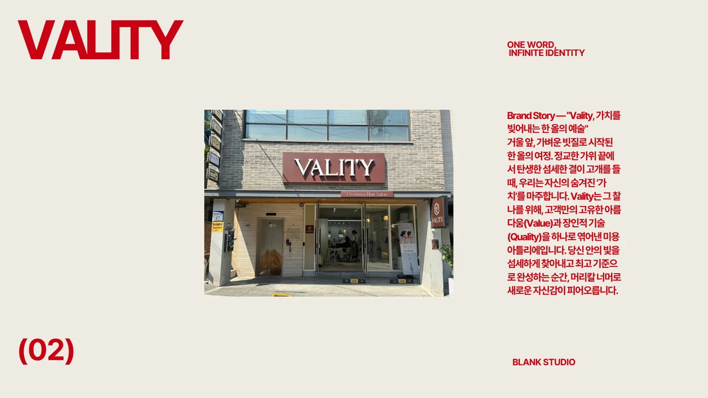 상세이미지-2