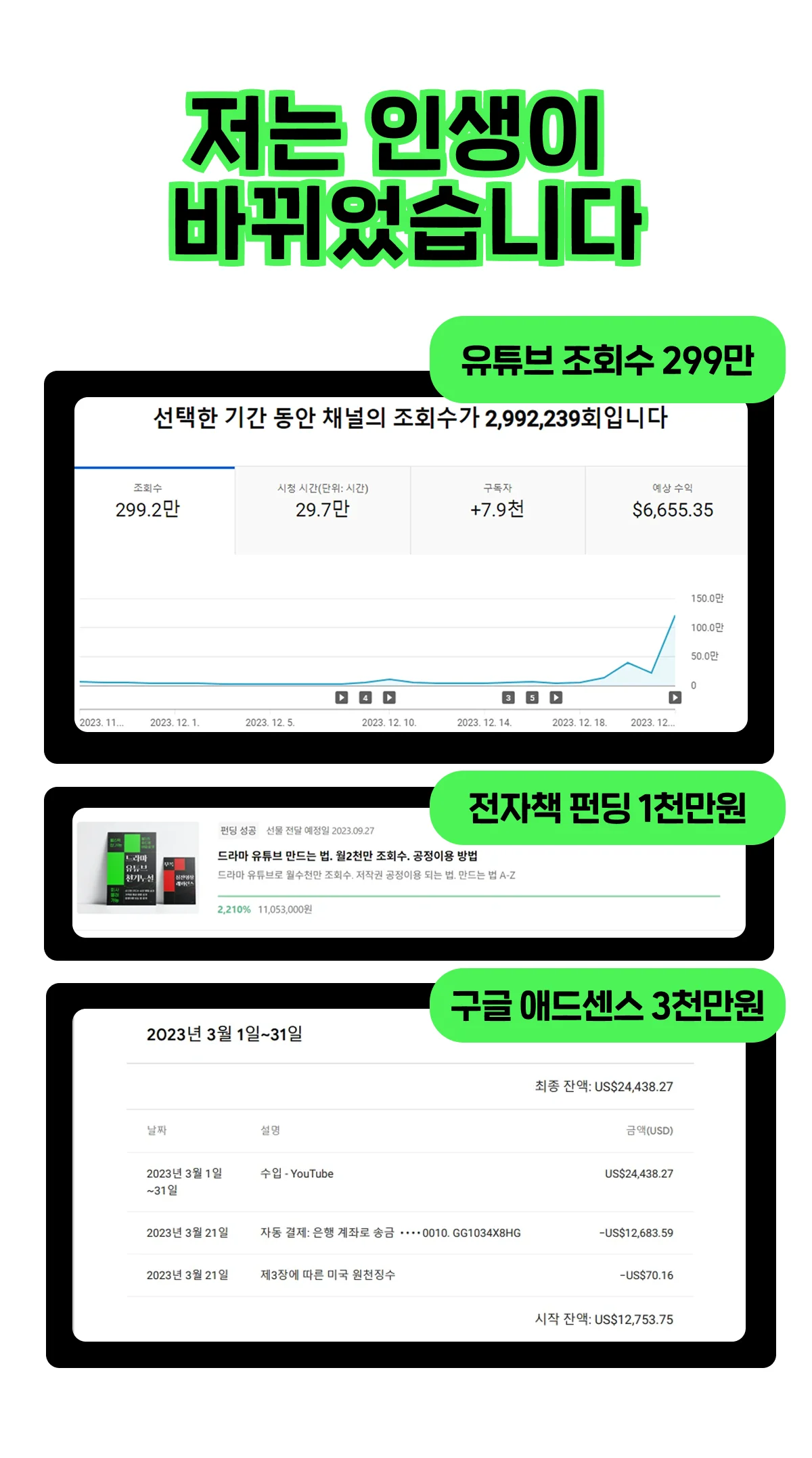 상세이미지-8