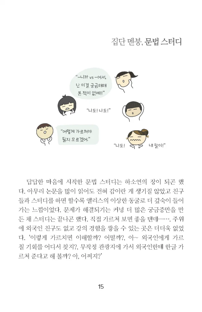 상세이미지-3