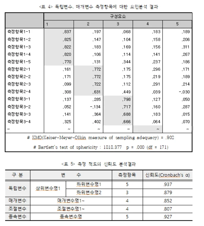 상세이미지-1