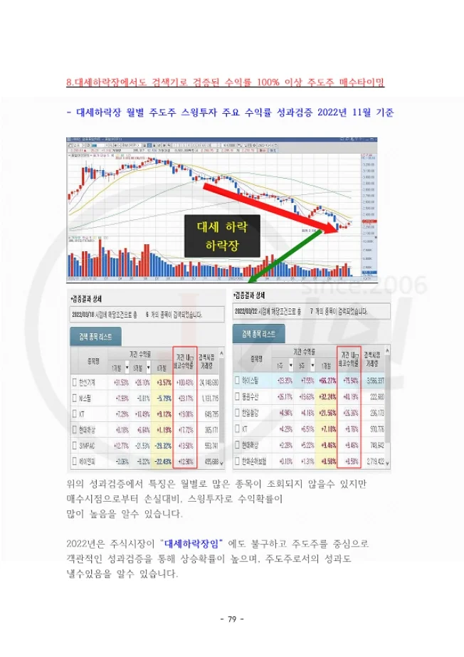 상세이미지-0