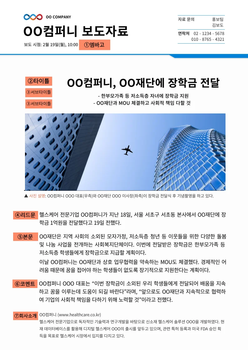 상세이미지-2