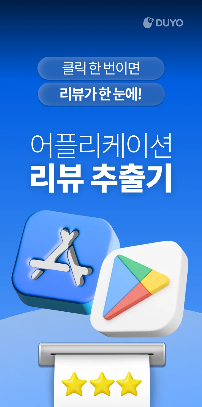 상세이미지-0