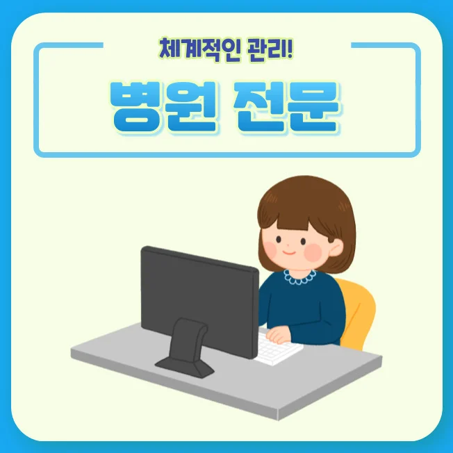 상세이미지-0