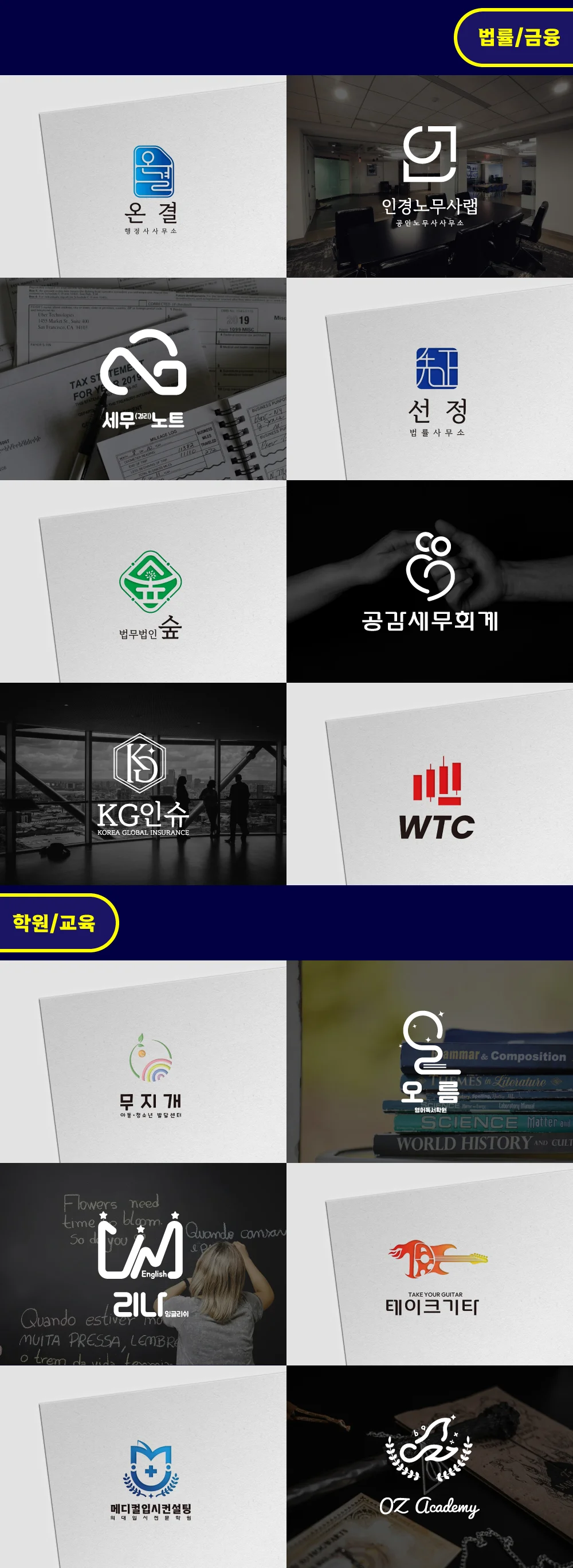 상세이미지-6