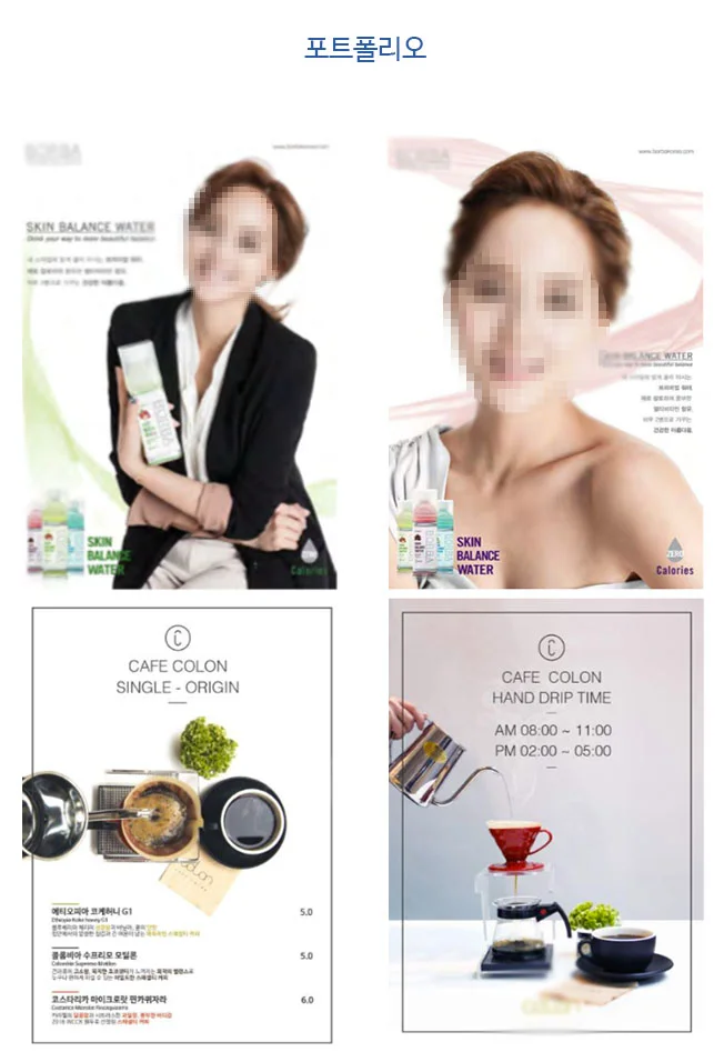 상세이미지-2
