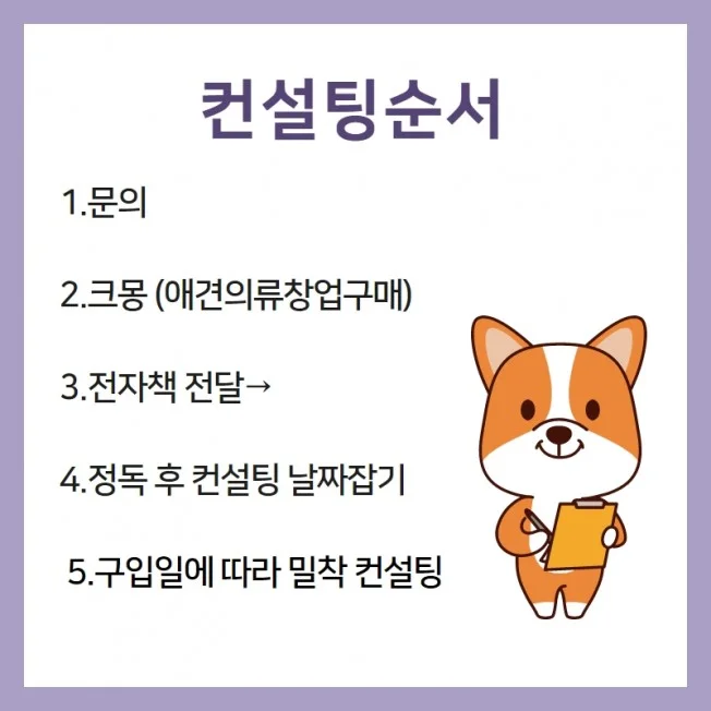 상세이미지-4