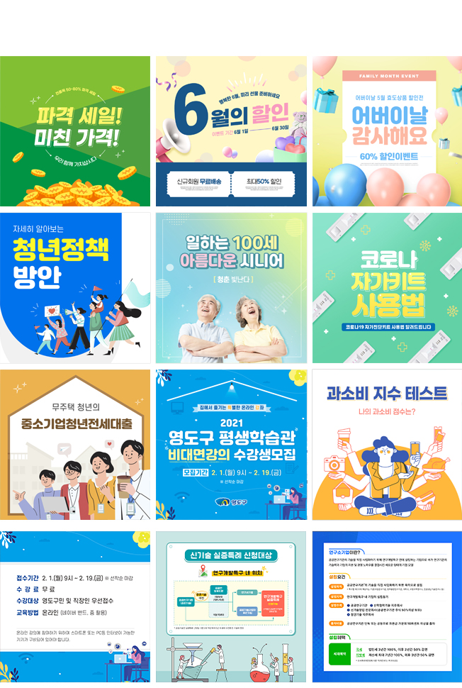 상세이미지-2