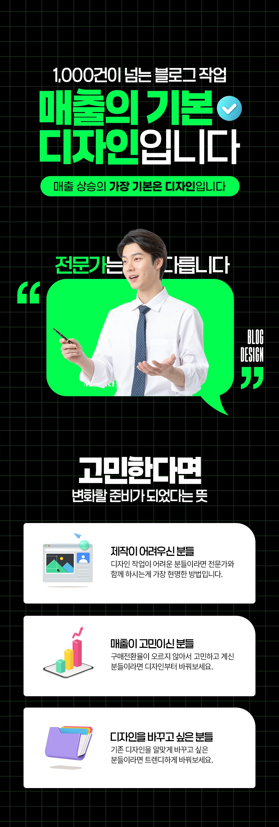 상세이미지-0
