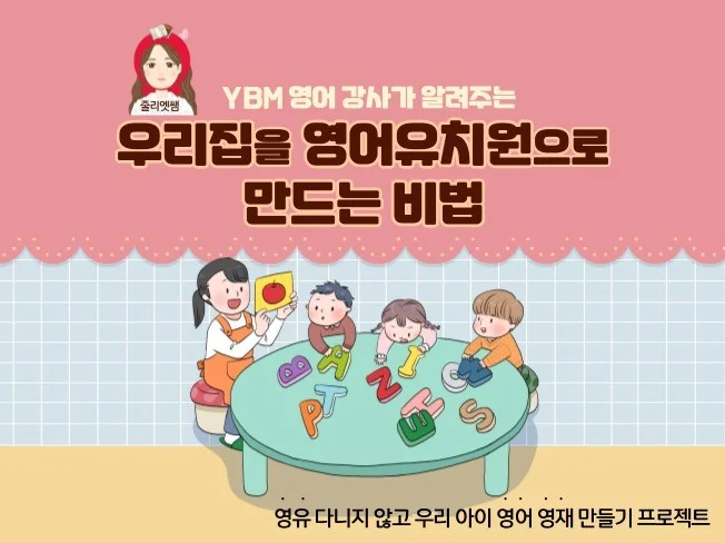 메인 이미지