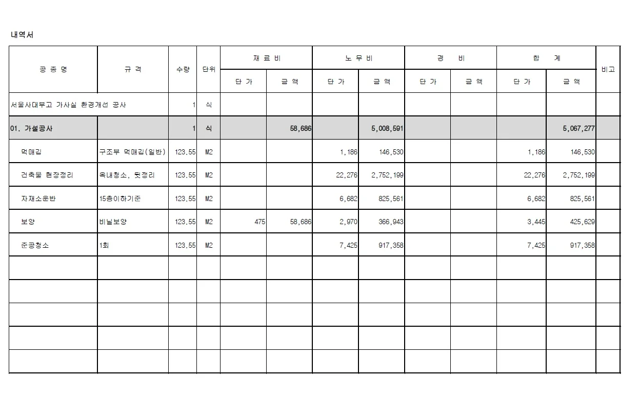 상세이미지-0