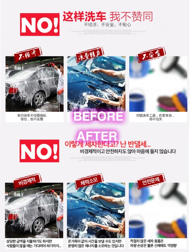 상세이미지-1