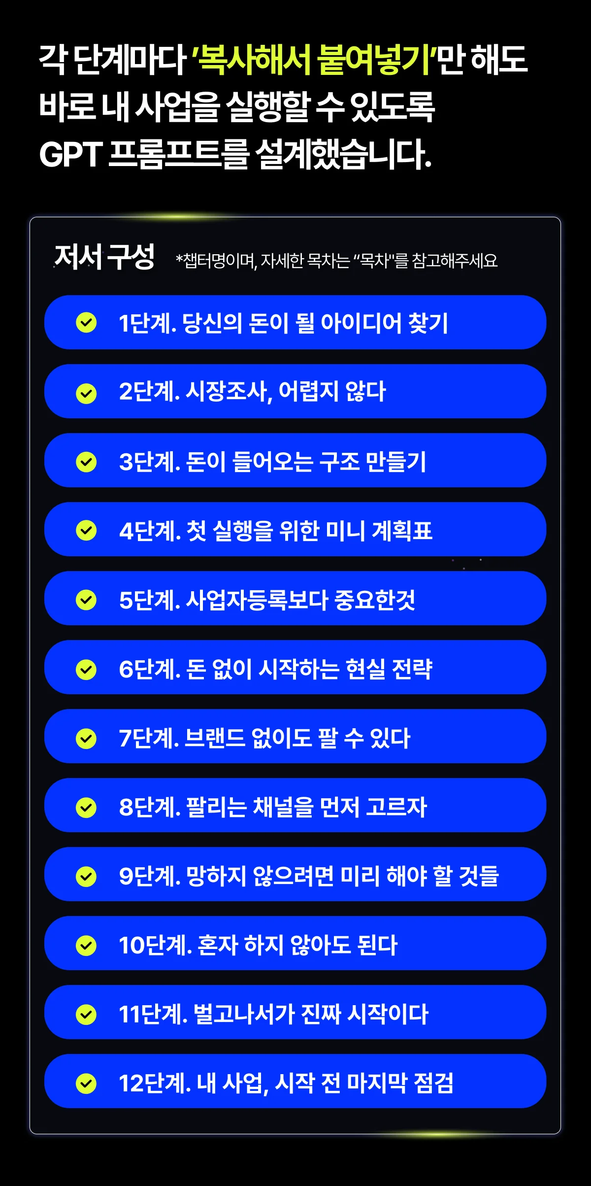 상세이미지-4
