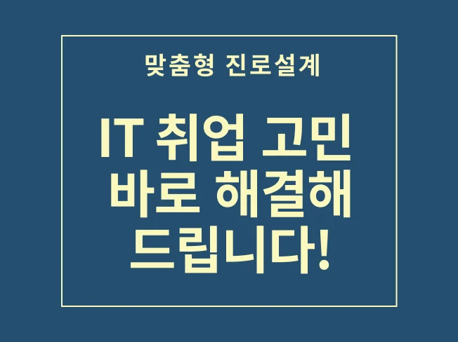 상세이미지-0